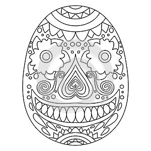 Friendly smiling ornament sugar skull stock vector illustration